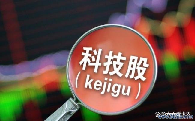 科技股反弹能走多远 三重引擎点燃市场信心