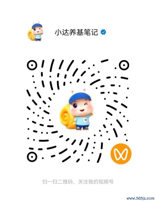 A股本周经历了什么 政策预期提振市场反弹