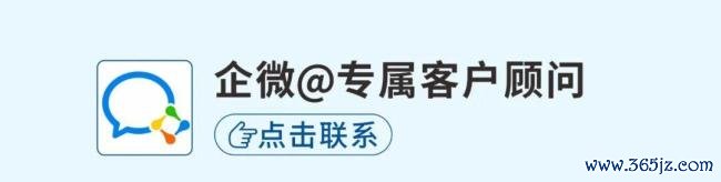 A股本周经历了什么 政策预期提振市场反弹