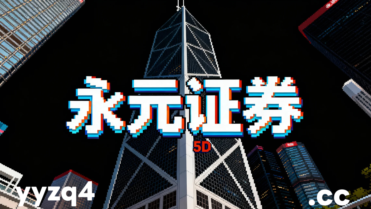 当前周期策略性资产市场AI炒股配资的仓位管理数据驱动视角观察