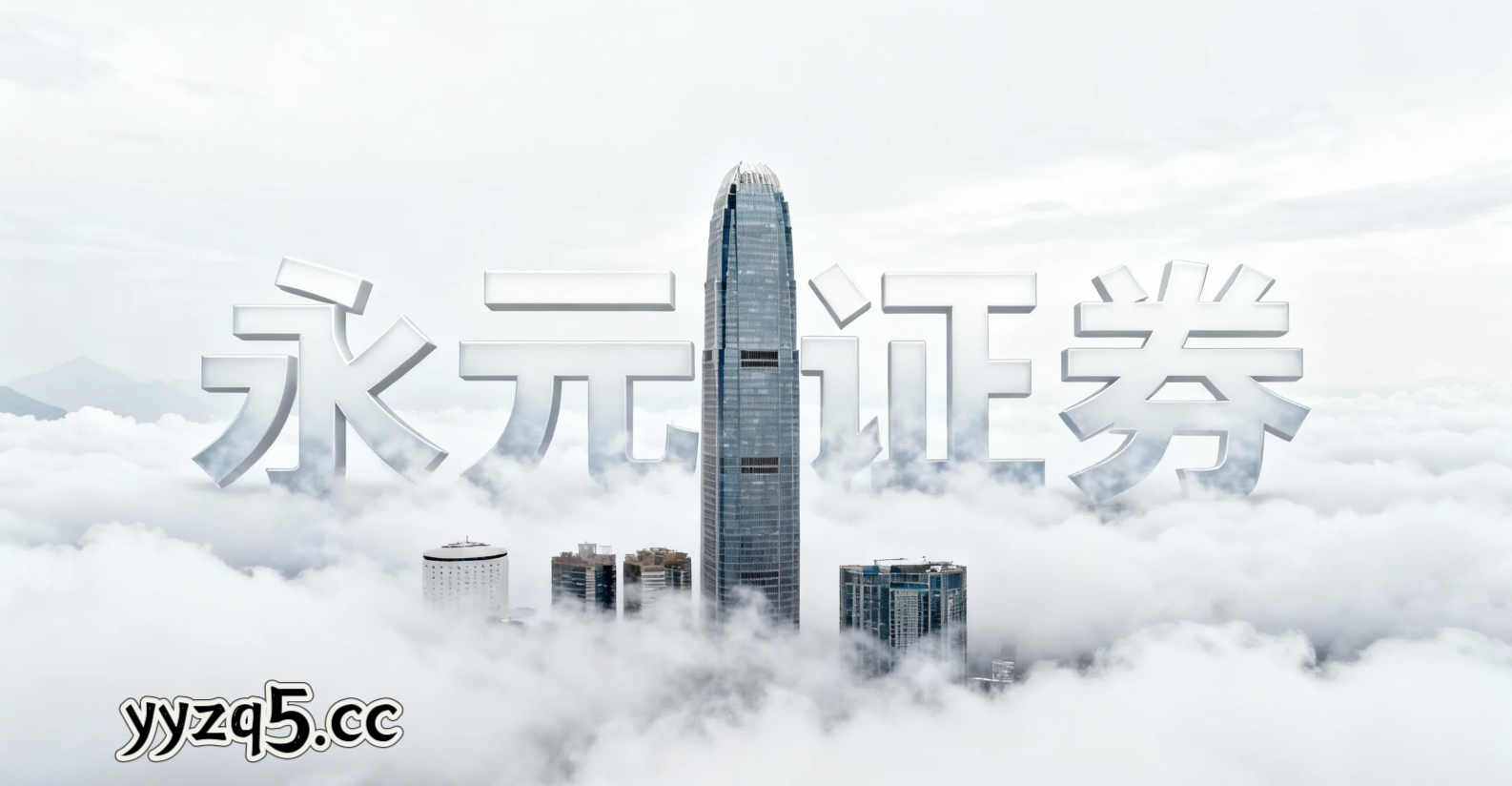 交易费率与零售销售追踪 早知道